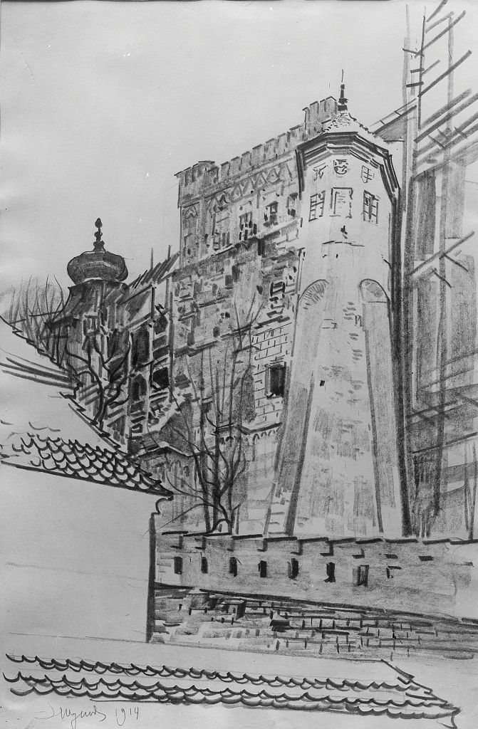 wizerunek dla obiektu: Wawel - Kurza Stopka
